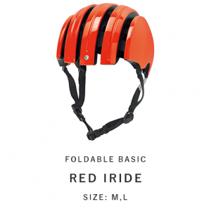 FOLDABLE BASIC | シティバイクヘルメット カレラ/CARRERA 日本公式サイト
